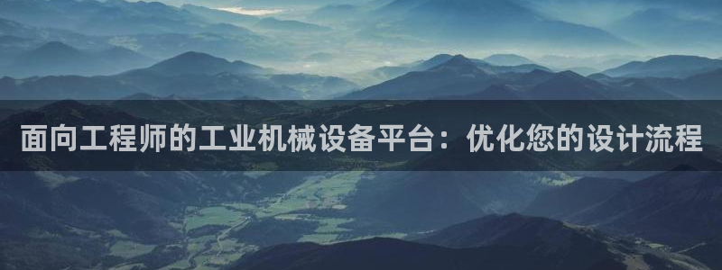 九游会官方