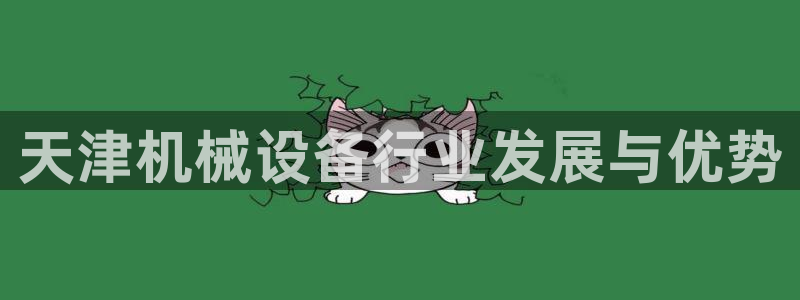 ag老帅百度百科