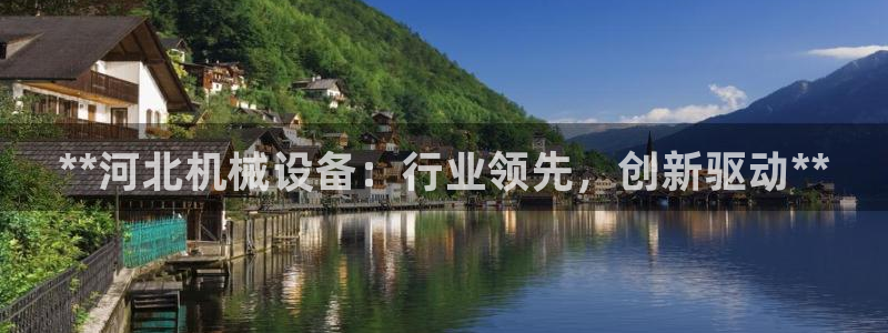 九游会怎么提款