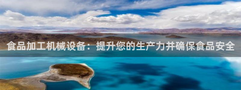 九游会倒闭吗?