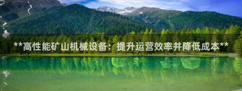 九游会ag真人官网|九游真人