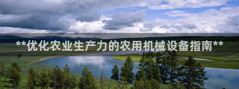 j9九游会登录网址