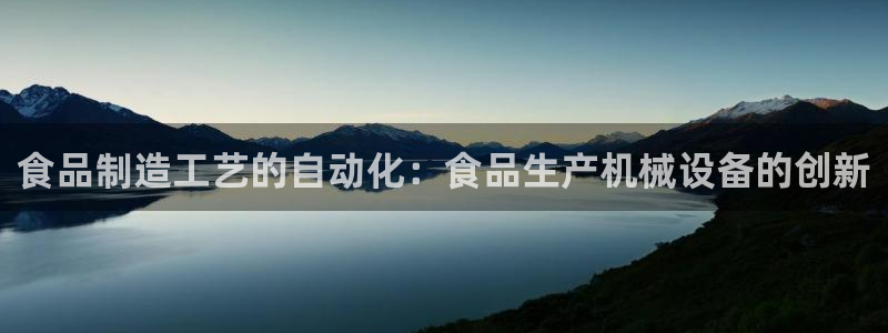 九游会怎么了