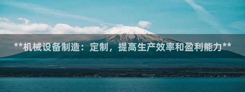 ag改名九游会