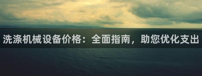 9游会网站登录