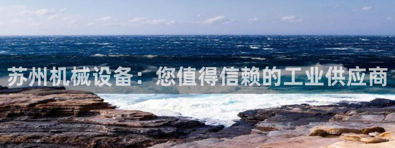 九游老哥俱乐部官方网站