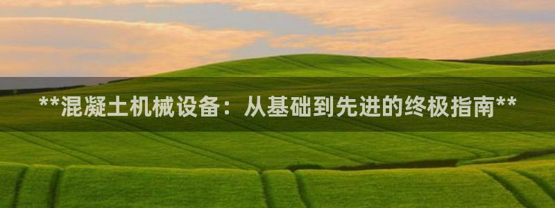 j9九游会老哥俱乐部 - 九游会