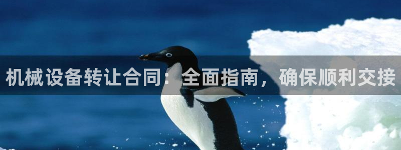 j9九游会会员日