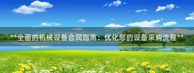 j9首页