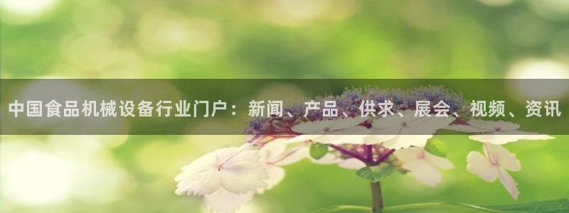 九游会国际厅登录 - j9九游会首页登录新版