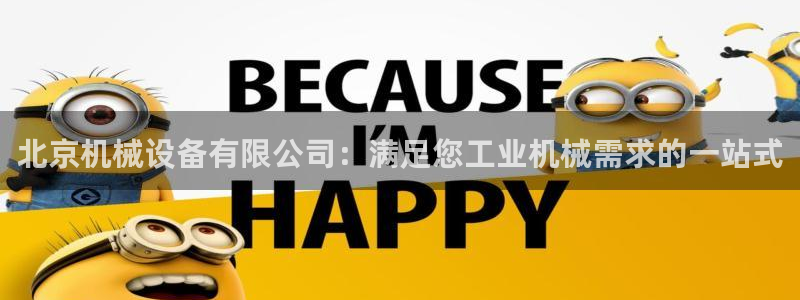 j9九游会老哥俱乐部交流区