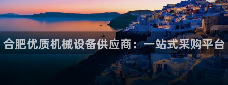 j9九游登陆