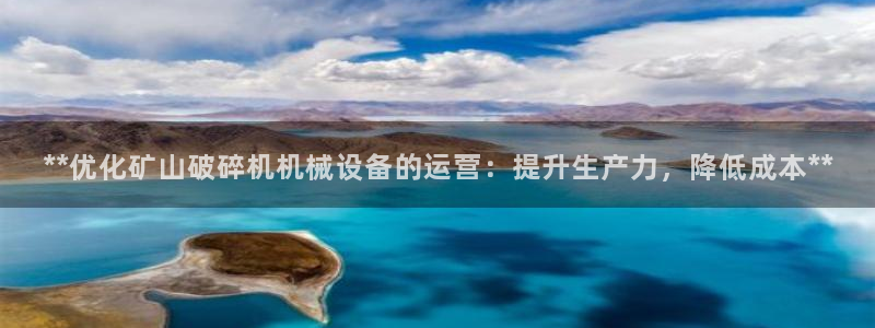 九游会游戏登录