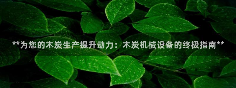 j9官网平台