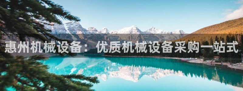 j9九游会老哥俱乐部客服