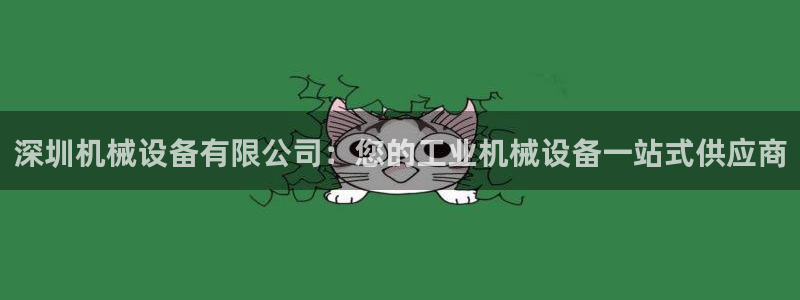 九游会怎么提币