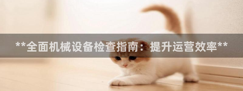 J9九游会几千也会黑吗
