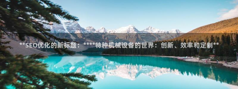 j9九游会老哥俱乐部