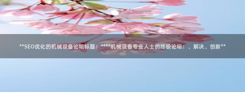 j9九游会app下载