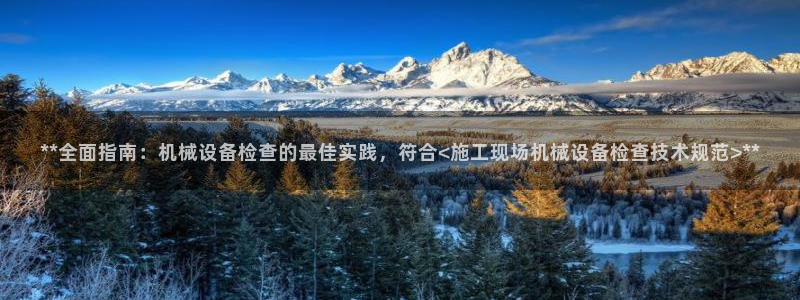j9九游会买u多少一个
