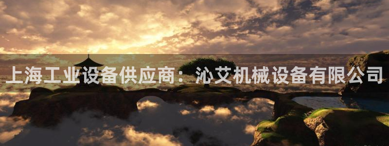 九游会提款安全吗
