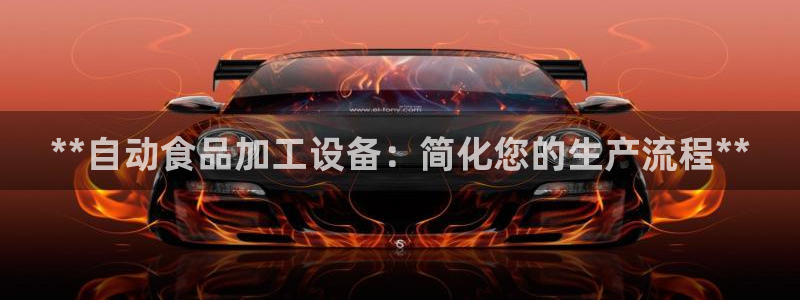 九游会视讯,九游会视讯官网