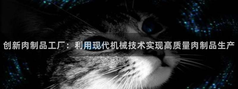 九游会AG在线平台