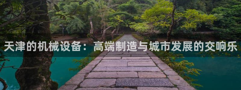 j9官网app