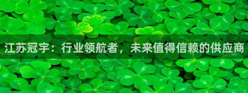 J9九游会能退款吗