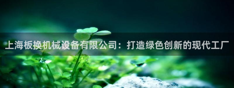 J9九游会旧版