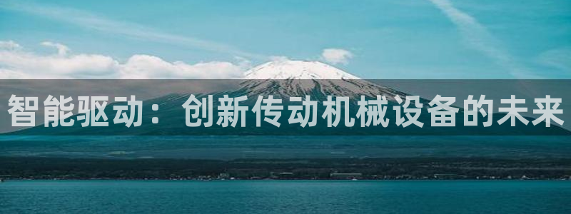九游会老哥论坛