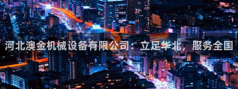 九游会网址jn109