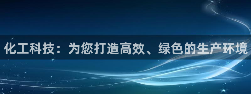 ag久游