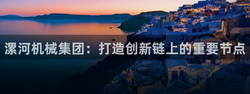ag九游会j9