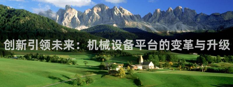 九游会老哥俱乐部官网