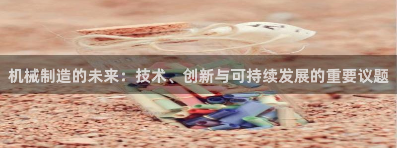 九游会倒闭
