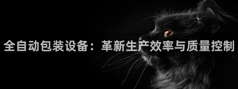 ag九游会官网网址