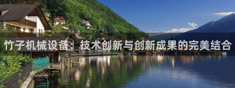 J9九游会官方平台