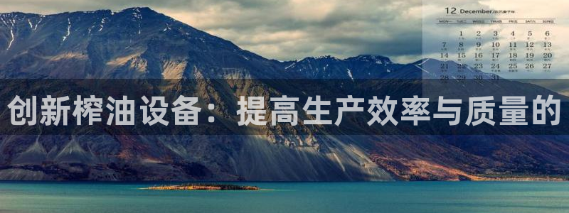 九游会网址是什么