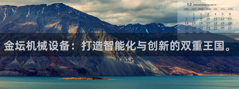 j9九游会网址是什么