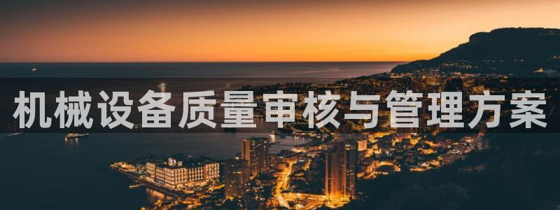 j9九游会买u多少一个