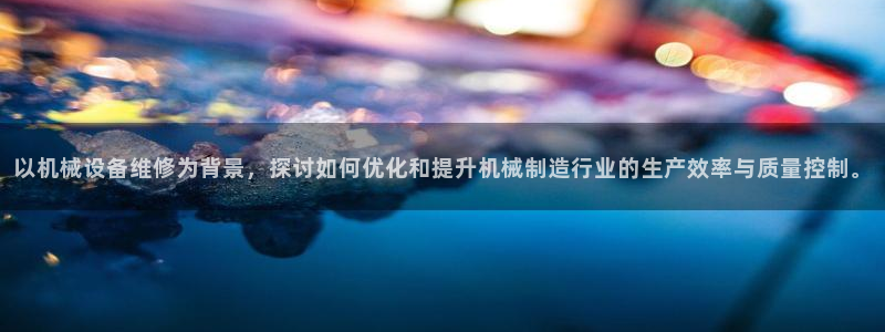 九游会游戏网址