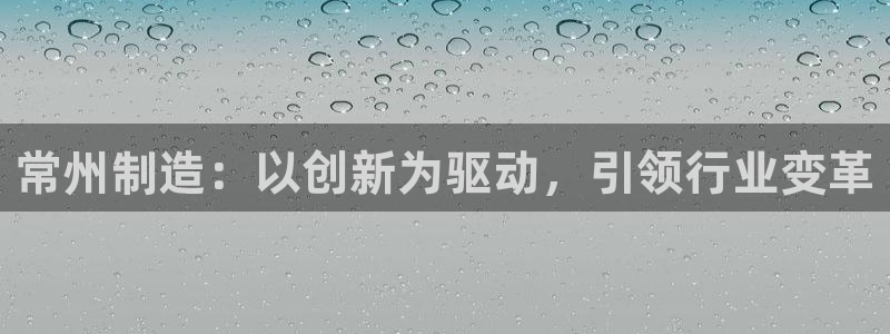 J9九游会能退款吗