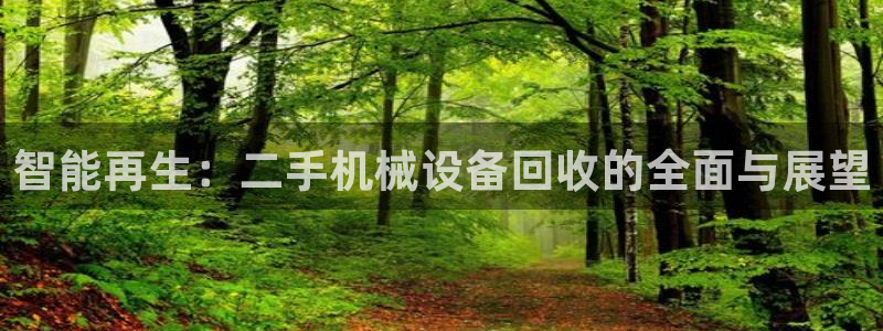 j9九游会老哥俱乐部是干啥的