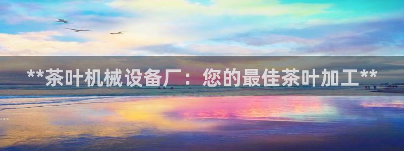 j9九游会app在哪里