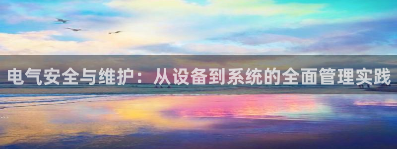 九游会跟ag是怎么一回事