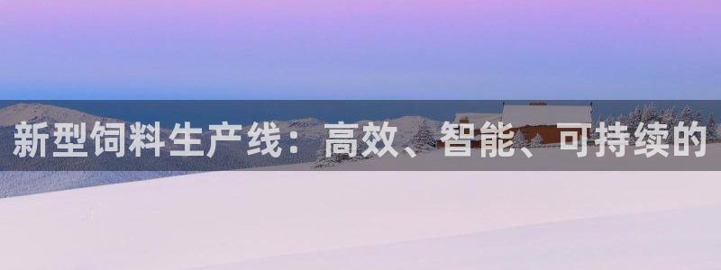 J9九游会俱乐部官方