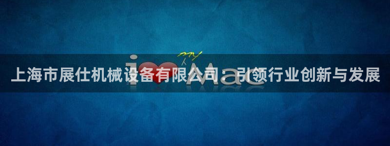 九游会登录网址多少