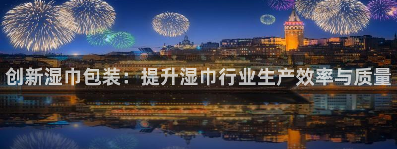 九游会老哥必备的交流社区