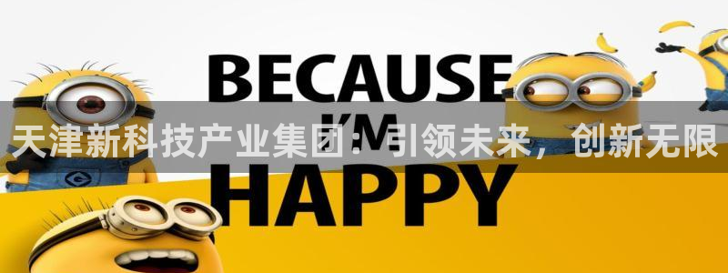 j9九游会老哥俱乐部客服